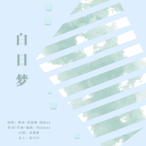 国产精品丝袜综合区另类
